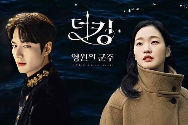 "The King: Eternal Monarch" (Quân vương bất diệt) với sự trở lại của Lee Min Ho